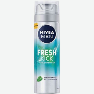 Пена для бритья NIVEA MEN Fresh Kick Приятная свежесть, 200 мл