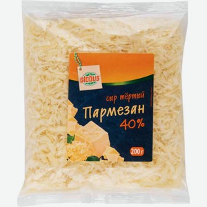 Сыр Пармезан тертый Глобус 40%, 200 г