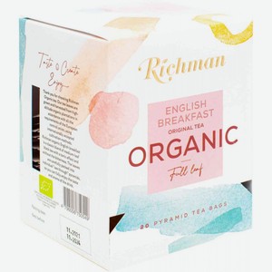 Чай чёрный Richman English Breakfast, 20×2 г