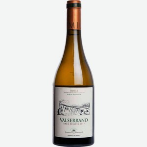 Вино Valserrano Grand Reserva белое сухое 13,5 % алк., Испания, 0,75 л