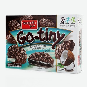 Печенье бисквитное go-tiny (гоу-тини) со вкусом шоколада с молочным кремом и кокосом в какао-молочной глазури ТМ Sweet+ (Свит+) 120 г