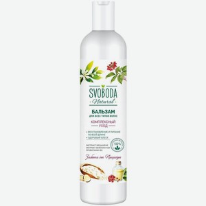 Бальзам-ополаскиватель Svoboda для всех типов волос женьшень зеленый чай провитаминb 430 мл