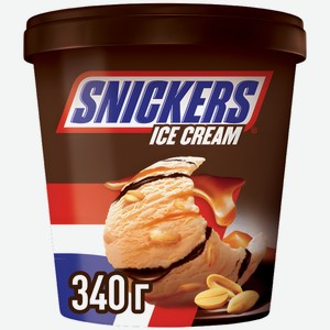 Snickers сливочное мороженое с арахисовой пастой и карамелью, ведерко, 340г