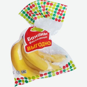 Бананы Выгодно фасованные 1.2 кг