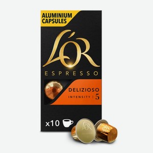 Кофе в капсулах Lor Espresso Delizioso 52 г