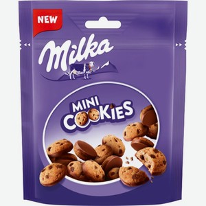 Печенье Milka Mini Cookies с кусочками шоколада 100 г