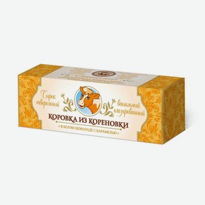 Сырок творожный глазированный Коровка из Кореновки в белом со вкусом апельсина шоколаде с цукатами 23% 40 г