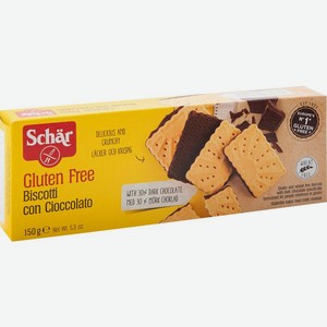 Печенье Schar Biscotti con Cioccolato с шоколадом без глютена 150 г