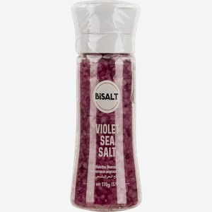 Соль морская Бисалт фиолетовая крупная Картуз Гида мельница, 170 г