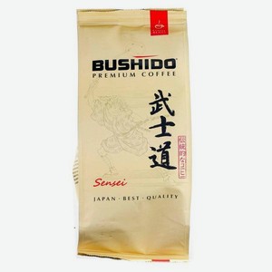 Кофе зерновой BUSHIDO Sensei 227г м/у