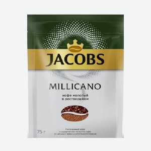 Кофе  Jacobs Monarch , милликано, 75 г
