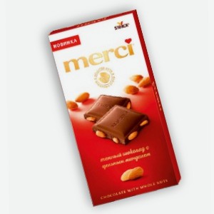 Шоколад  Мерси , горький 72%, молочный ореховый крем, горький с марципаном, 100 г