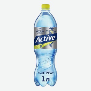 Вода ароматизированная питьевая Aqua Minerale Active цитрус негазированная 1 л
