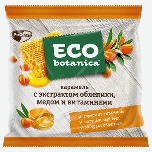 Карамель Eco Botanica с экстрактом облепихи, медом и витаминами 150 г