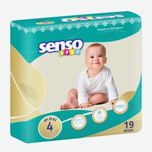 Детские подгузники Senso baby mixi В4 (7-18 кг) 19 штук