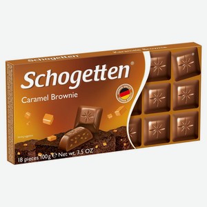 Шоколад Schogetten Caramel Brownie молочный с начинкой из крема брауни, печенья и карамели 100 г