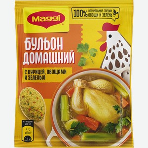Бульон Maggi Домашний с курицей овощами и зеленью 100 г