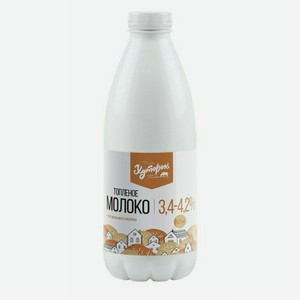 Молоко топленое Хуторок 3.4%- 4.2%, пластиковая бутылка 900 мл