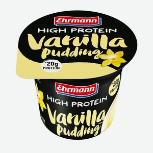 Пудинг молочный Ehrmann со вкусом Ванили 1,5% 200 г