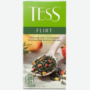 Чай Tess Flirt зелёный с клубникой и ароматом белого персика в пакетиках 38 г