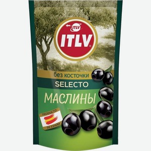 Маслины черные ITLV Selecto без косточки 170 г
