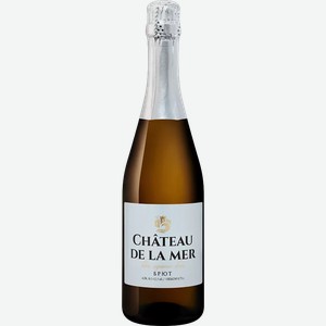 Вино игристое Вина Ливадии Chateau De La Mer Brut белое брют 10,5% 0,75 л Россия