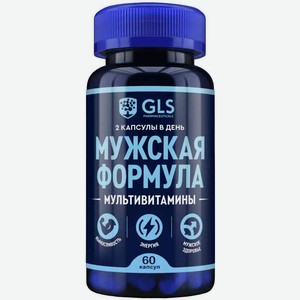 Витаминный комплекс GLS Pharmaceuticals Мужская формула мультивитамины, 60 капсул