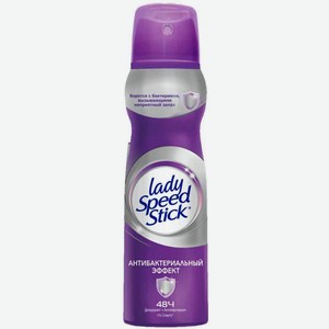 Дезодорант-антиперспирант Lady Speed Stick Антибактериальный эффект, 150 мл