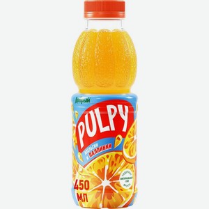 Напиток сокосодержащий Pulpy Апельсин с мякотью 450 мл