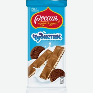 Шоколад Чудастик молочный c молочной начинкой и хрустящим печеньем ТМ Россия-Щедрая душа! 87 г
