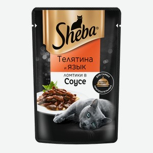 Влажный корм для кошек Sheba® Ломтики в соусе с телятиной и языком 75 г