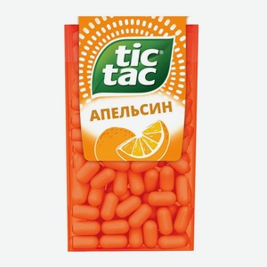 Драже Tic-Tac Апельсин 16 г