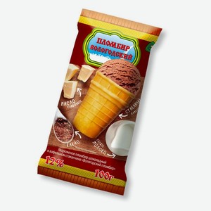 Мороженое Пломбир Вологодский Шоколадный в вафельном стаканчике 12% 100 г