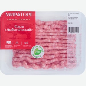 Фарш Мираторг любительский свино-говяжий охлаждённый 400 г