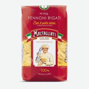Макаронные изделия Pennoni Rigati 074 Maltagliati 500 г