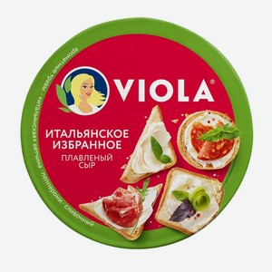 Сыр плавленый Viola Итальянское избранное в треугольниках 45% 130 г