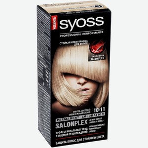 Крем-краска для волос Syoss SalonPlex Ультра-светлый жемчужный блонд 115 мл