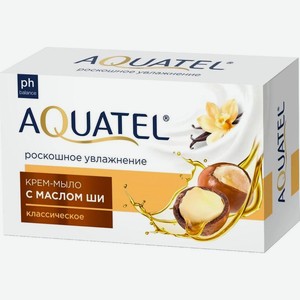 Крем-мыло Aquatel с маслом ши туалетное 90 г