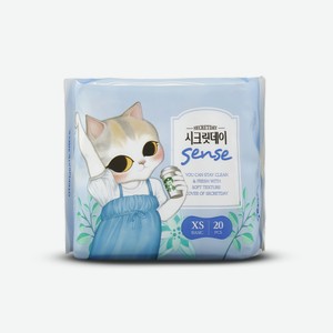 Прокладки ежедневные Secretday Sense, 20шт Южная Корея