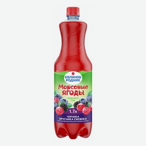 Напиток сокосодержащий Калинов Родник Морсовые ягоды ежевика-брусника-черника осветленный 1,7 л