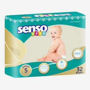 Детские подгузники Senso baby junior В5 (11-25 кг) 32 штуки