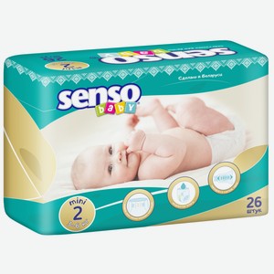 Детские подгузники Senso baby mini В2 (3-6 кг) 26 штук