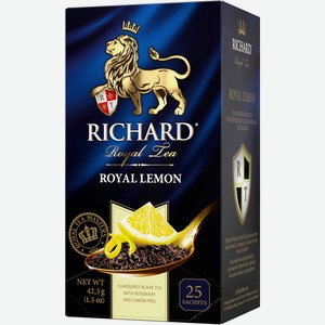 25х1,7г Чай Richard Royal Lemon Пакетированный