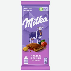 85г Шоколад Молочный Milka Миндаль/лесные Ягоды