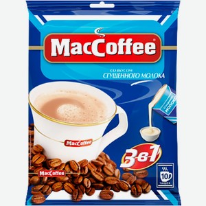 Напиток кофейный MacCoffee растворимый 3в1 со сгущённым молоком 200 г