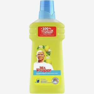 Жидкость моющая для полов и стен Mr.Proper Лимон 500 мл