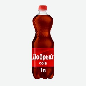 Напиток сильногазированный Добрый Cola 1 л