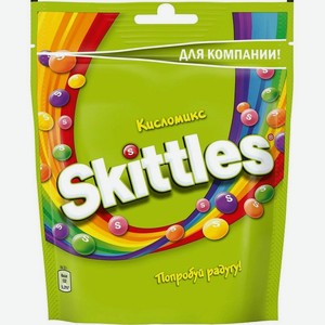 Жевательные конфеты Skittles Кисломикс 140 г