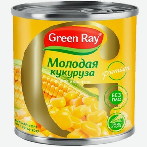 Кукуруза Green Ray деликатесная сладкая 425 г