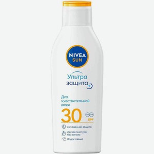 Лосьон для чувствительной кожи солнцезащитный NIVEA Sun Ультра защита SPF 30, 200 мл